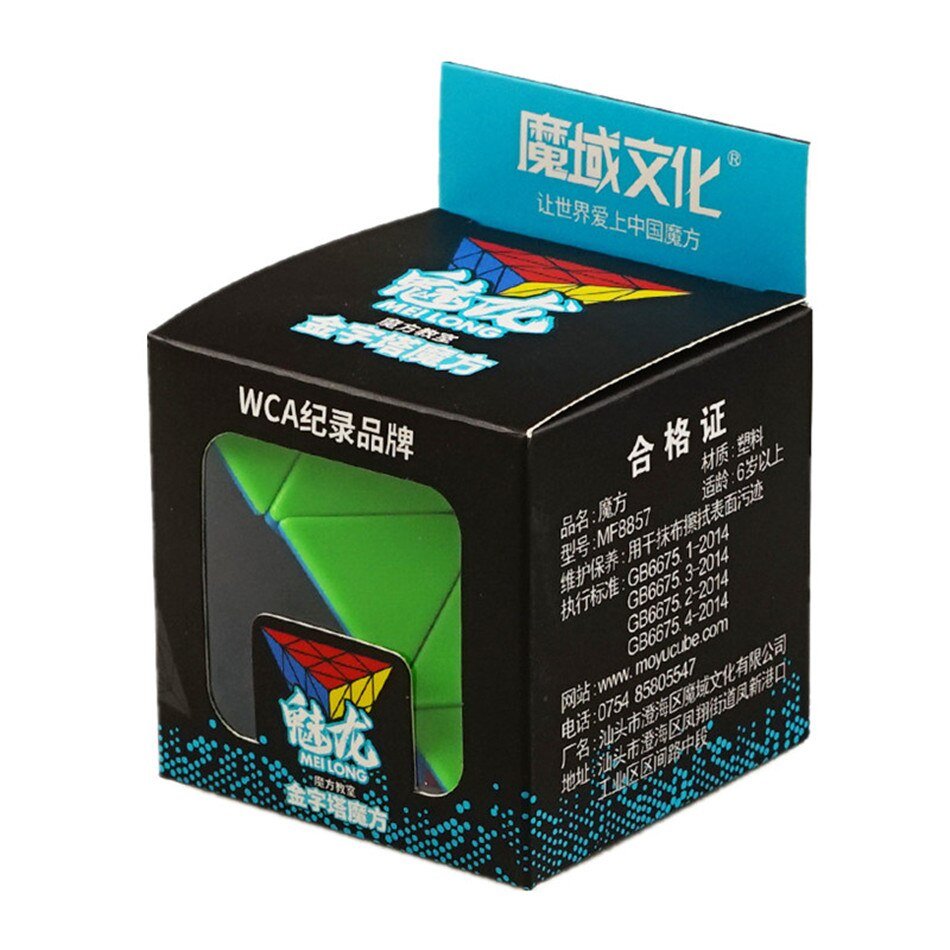 Moyu Meilong 3x3 Pyramid Stickerless Speed Magic Cube Educational For Children Kids Gift Toy - Madee's Boutique Madee's Boutique